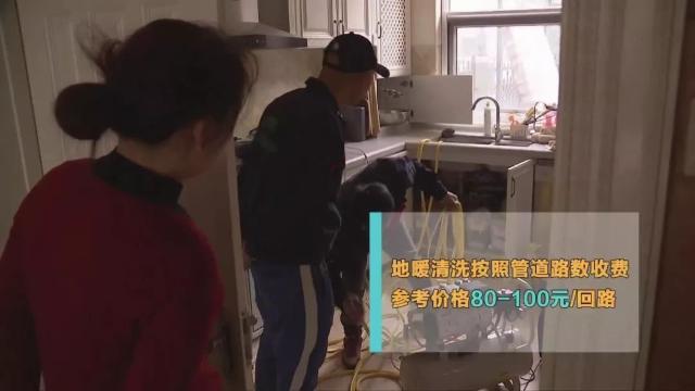 地暖管材如何选？不同材质有何区别？这里都说清楚了→