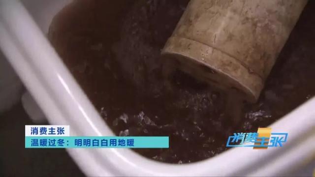 地暖管材如何选？不同材质有何区别？这里都说清楚了→