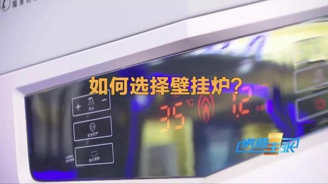 地暖管材如何选？不同材质有何区别？这里都说清楚了→