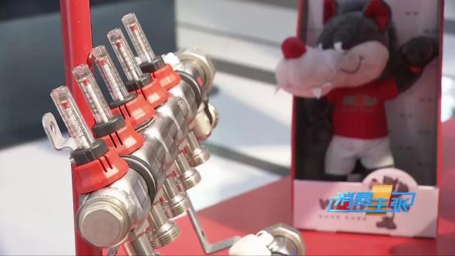 地暖管材如何选？不同材质有何区别？这里都说清楚了→
