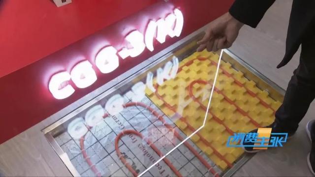 地暖管材如何选？不同材质有何区别？这里都说清楚了→