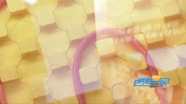 地暖管材如何选？不同材质有何区别？这里都说清楚了→