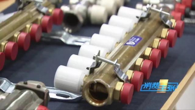 地暖管材如何选？不同材质有何区别？这里都说清楚了→