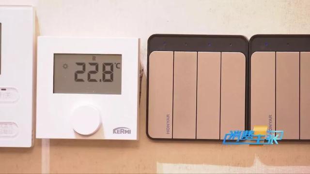 地暖管材如何选？不同材质有何区别？这里都说清楚了→