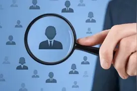 公示！我市拟确认胡赛雄等680人为宁德市“天湖人才”，有你认识的吗？图片