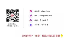 天猫精灵发布2020年下半年智能家居趋势图片