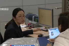 上海退休职工住院后，除了医保还有一笔补贴，最高可获得4万元！视频封面