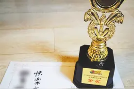 人人皆可“大奖赛”？图片