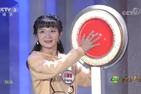 开门大吉：一万奖金都到手了，小猪猪还要继续前进，她能成功吗？视频封面