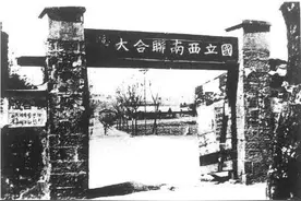 拆解1000+页原版书，每日带你读一页，原来杨振宁、许渊冲是这样学英语的图片
