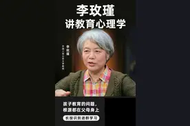 公安大学教授被人冒名在微信群讲课，打假遭秒踢图片