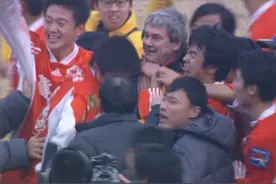 再回首！1999鲁能泰山双冠过去整整20年，视频带你追忆辉煌过去视频封面
