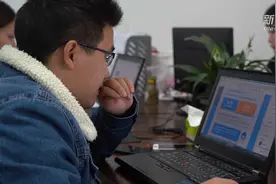 成都：培育金融创新土壤 破解中小微企业融资难视频封面