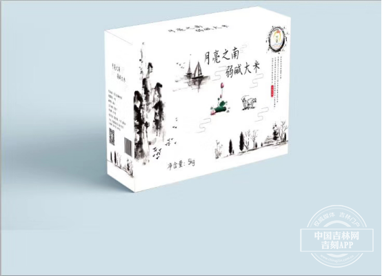 雪博会八号馆！这是一场“吉字号”优质特色农产品的“空前大集结”