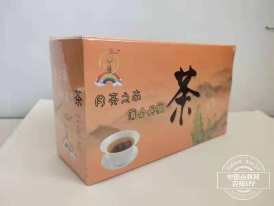 雪博会八号馆！这是一场“吉字号”优质特色农产品的“空前大集结”