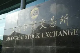 科创板：护航稳金融 高效配置资源助力创新视频封面