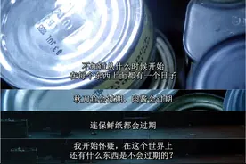 成年人的绝交，都是静悄悄的图片