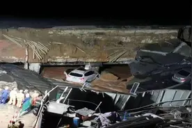 厦门吕厝地铁附近地面塌陷，行驶车辆掉落视频封面