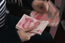 安徽一地推出12项补贴！求职、创业、社保...你申请了吗？图片