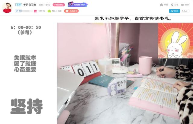 奥特曼大战灭霸，是Steam对抖音的文化入侵