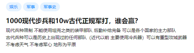 奥特曼大战灭霸，是Steam对抖音的文化入侵