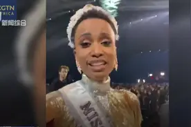 2019环球小姐花落南非小姐，板寸头黑皮肤，她凭着什么夺冠？视频封面
