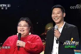 越战越勇：300斤的胖媳妇是丁红伟心头宝，恩爱夫妻情令人艳羡视频封面