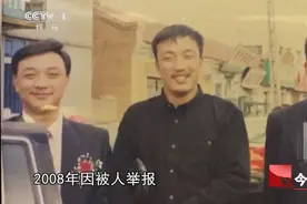 今日说法：曾审聂树斌案法官又翻冤案，重审长春孙氏三兄弟涉黑案视频封面