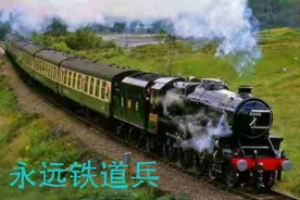 《我为铁道兵骄傲》征文 连队生活轶事图片