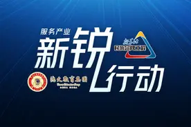 走近新锐·厦门工学院视频封面