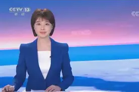 交通运输部：明年8座、9座客车通行费降一半视频封面