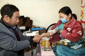 全城急寻“熊猫血”！癌症患者放疗25次后 急等着做手术图片