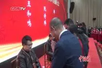 中医传统“拜师礼”：老中医收徒盼传承精华 守正创新视频封面