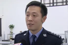 上海：虹桥机场海关破获有史以来最大一起走私犀牛角案视频封面