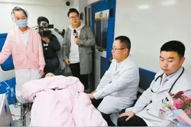感动！一场跨国救援温暖三秦大地图片
