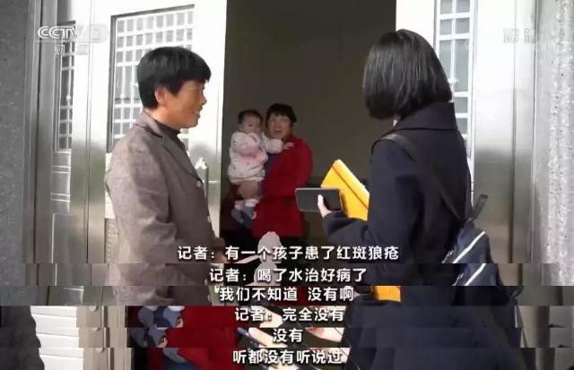高管跑路了！卖了6亿元的“神奇水”，背后竟伸出传销魔爪……