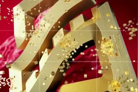 2019中国品牌强国盛典十大年度新锐品牌——快手