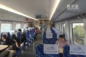 穗深城际铁路开通 珠江东岸进入“一小时经济圈”视频封面