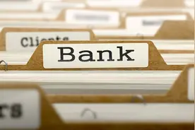 不良率屡“爆表”农商行艰难求生图片