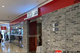 孩子学棋也遇“预付不退”麻烦，南京新鸿书院这样做不对图片