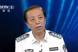今日说法：驾驶机动车对视力有要求，视力达到多少才能驾驶？来听视频封面