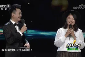 越战越勇：175斤小胖妞王兰曦竟说自己是模特，杨帆满脸不信视频封面