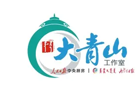 大青山  |  大漠孤烟居延城图片