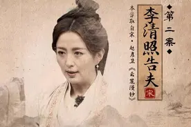 中国真人秀《穿越吧》B站版精彩度超韩国真人秀图片