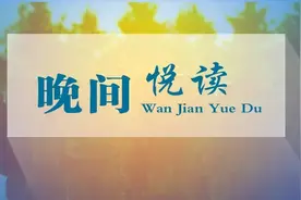 晚间悦读 | 跑步后，这么吃不会胖！图片