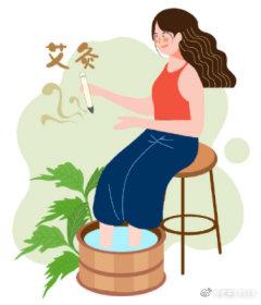 花椒,艾叶,生姜泡脚.（泡脚加点料更利养生）