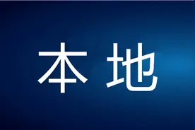 阑尾炎手术后依旧反复腹痛，32岁男子诊断为梅克尔憩室图片