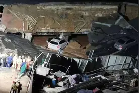 厦门地陷原因查明：格构立柱承重超负荷视频封面