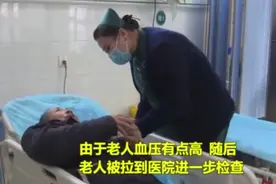 七旬老人走失四天五夜，躺在滕州高架桥下被热心市民救助图片