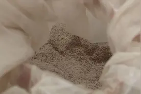 “网红咖啡”里检出违禁药！视频封面